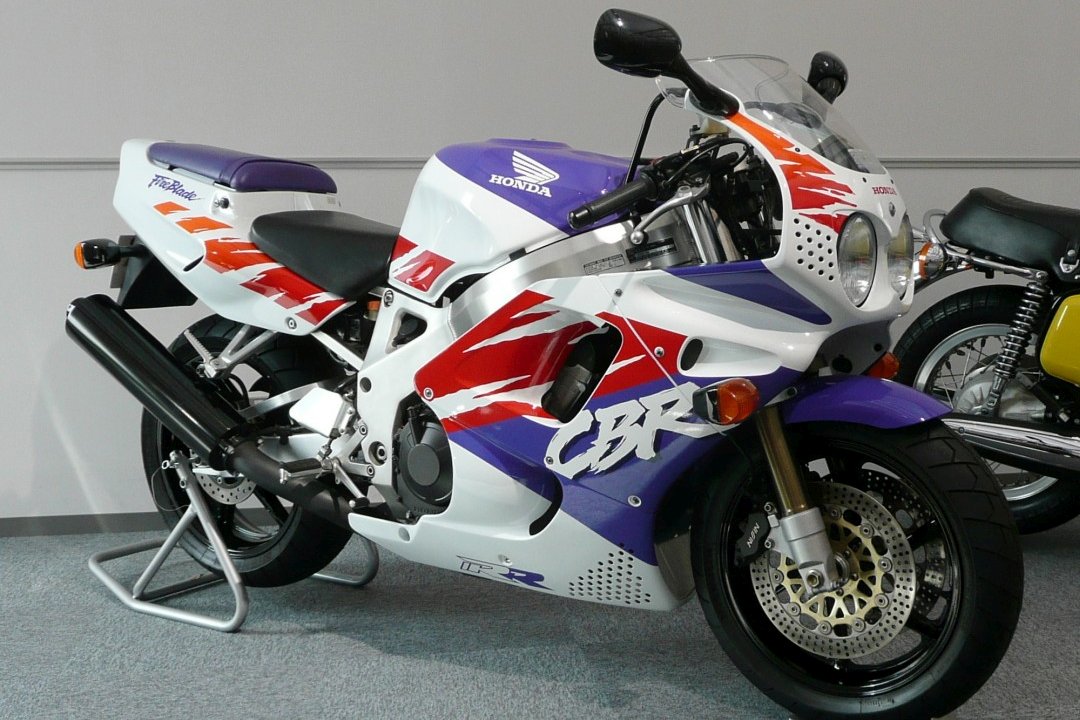 Cbr 700 store