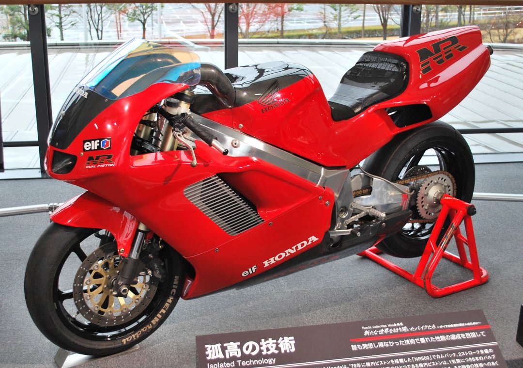 Honda NR750 - The Honda Motorcycle Buyer’s Guide